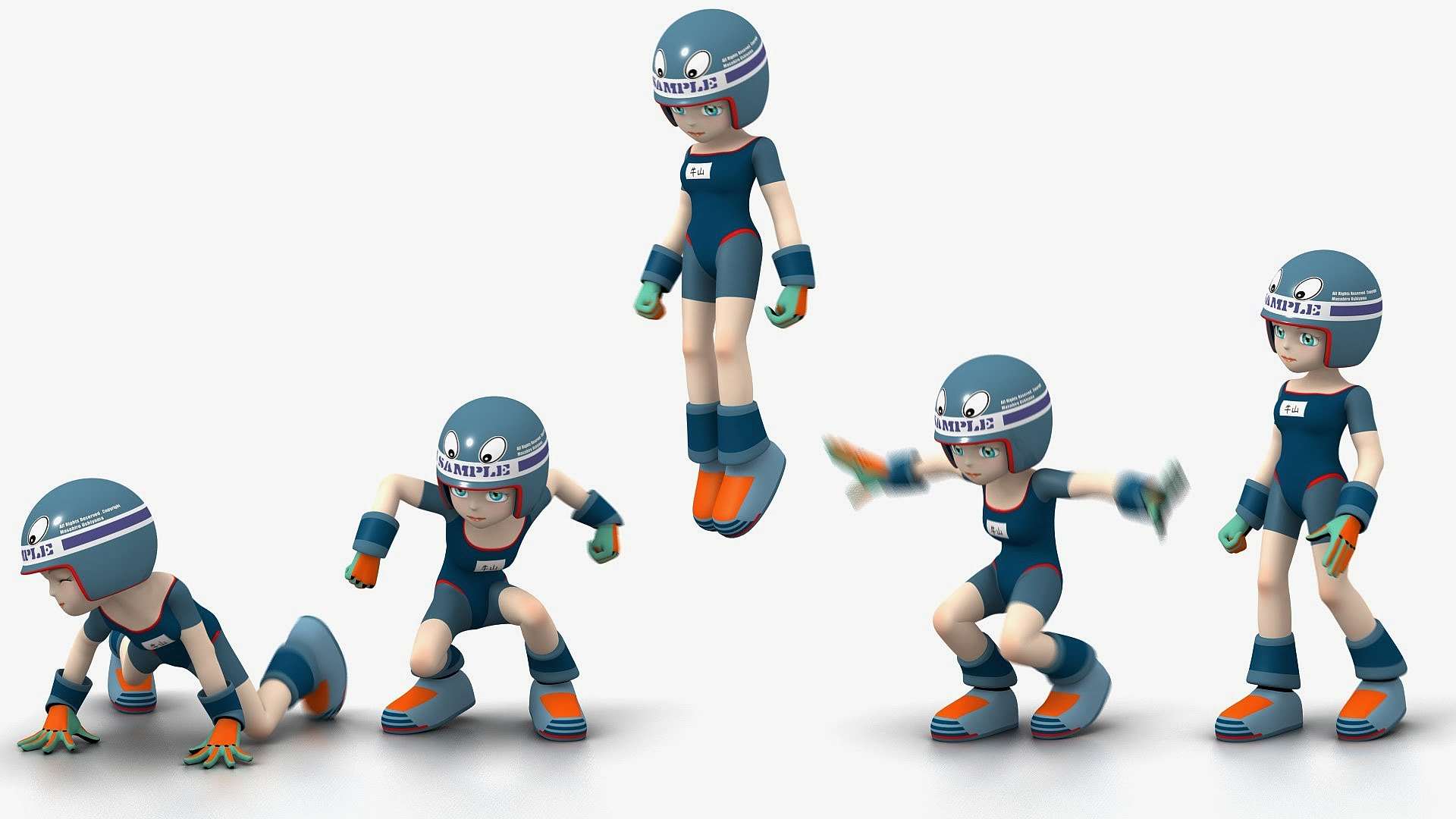 3 Boyutlu Animasyon Ankara